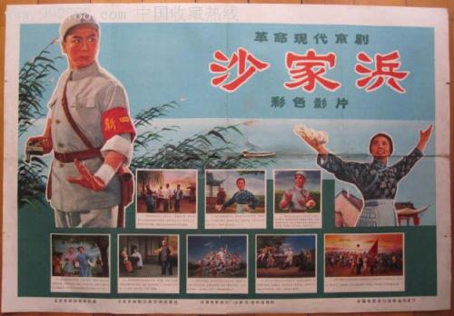 商务英语的学士学位证
